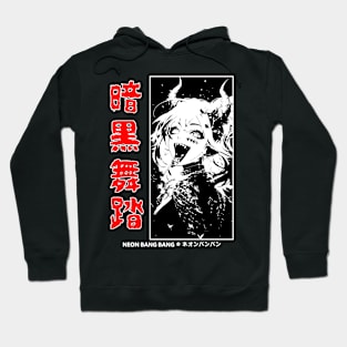 Gothic Punk Grunge Alternative Dark Anime Manga Goth Girl Japanese Streetwear Style Hoodie